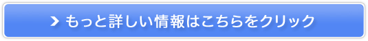 Hazumio[WvZ^Tv̔TCg